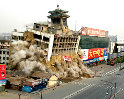 南京拆除公司宾馆拆除案例